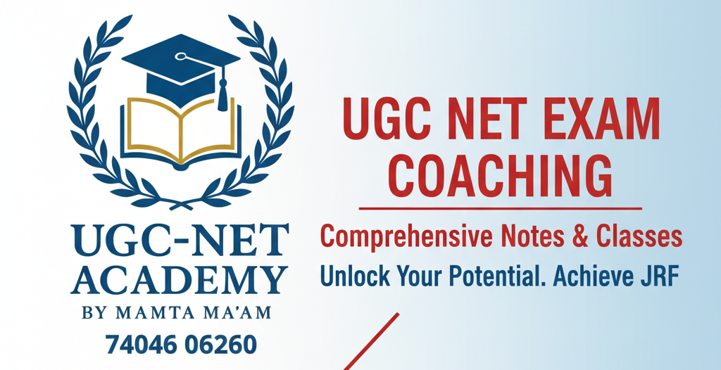 Preparation Strategy