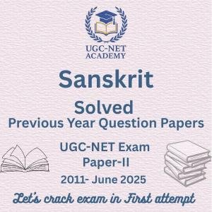 Sanskrit (Solved PYQ's)